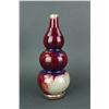 Image 1 : Chinese Triple Guard Flam Be Red Porcelain Vase