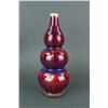 Image 3 : Chinese Triple Guard Flam Be Red Porcelain Vase