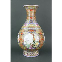 Chinese Famille Rose Porcelain Vase Qianlong MK