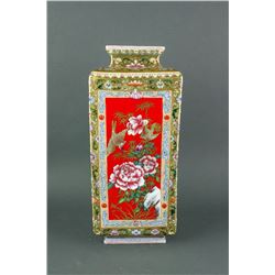 Famille Rose Square Porcelain Vase Yongzheng MK