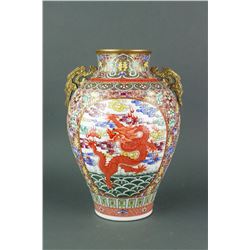 Famille Rose Dragon Porcelain Vase Qianlong MK