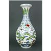 Image 1 : Chinese Wucai Porcelain Vase Ming Chenghua MK