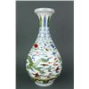 Image 3 : Chinese Wucai Porcelain Vase Ming Chenghua MK