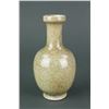 Image 1 : Chinese Small Crack Porcelain Vase 18/19th C.