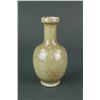 Image 2 : Chinese Small Crack Porcelain Vase 18/19th C.