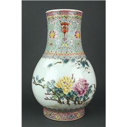 Chinese Large Famille Rose Porcelain Zun Vase