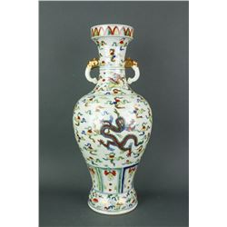 Chinese Imperial Dragon Wucai Gilt Porcelain Vase