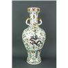 Image 1 : Chinese Imperial Dragon Wucai Gilt Porcelain Vase