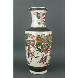 Chinese Famille Verte Porcelain Vase Chenghua MK