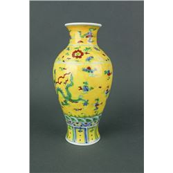 Chinese Yellow Dragon Porcelain Vase Chenghua MK