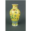 Image 1 : Chinese Yellow Dragon Porcelain Vase Chenghua MK