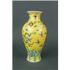 Image 3 : Chinese Yellow Dragon Porcelain Vase Chenghua MK
