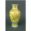 Image 4 : Chinese Yellow Dragon Porcelain Vase Chenghua MK