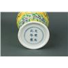 Image 5 : Chinese Yellow Dragon Porcelain Vase Chenghua MK