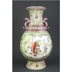 Chinese Large Famille Rose Porcelain Vase Qianlong