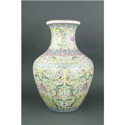 Chinese Famille Rose Porcelain Vase Qianlong MK