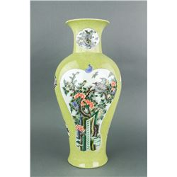 Chinese Famille Vert Porcelain Vase Kangxi MK