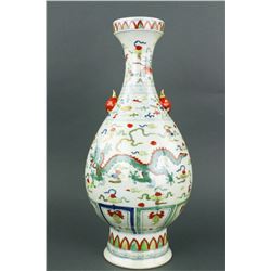 Chinese Wucai Dragon Porcelain Vase Chenghua MK