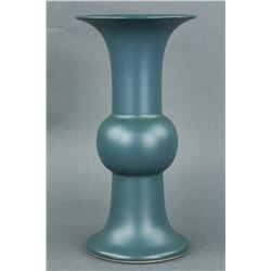 Blue Monochrome Porcelain Vase Yongzheng MK