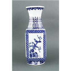 Chinese BW Square Porcelain Vase Qianlong MK