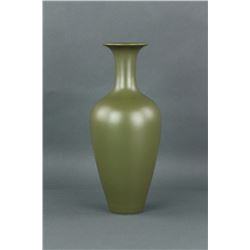 Chinese Teadust Porcelain Vase Yongzheng MK
