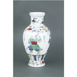 Chinese Doucai Porcelain Vase Chenghua MK