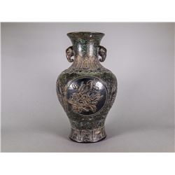 Chinese Bronze Porcelain Vase Qianlong Mark