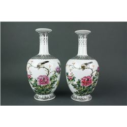 Pair Chinese Republic Porcelain Vases Qianlong MK