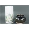 Image 1 : 2 Pc Chinese Porcelain Items Mark on Base