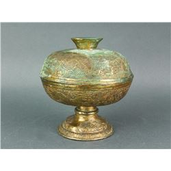 Chinese Gilt Bronze Stem Bowl with Cover