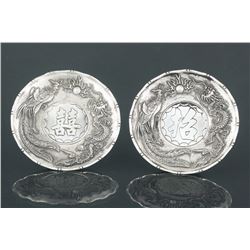 Pair of Chinese Silver Plates