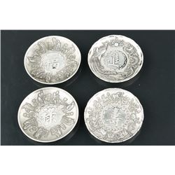 4 Pieces Chinese Silver Plates