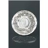 Image 6 : 4 Pieces Chinese Silver Plates
