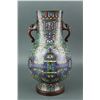 Image 1 : Chinese Cloisonne Bronze Hu Vase 4 Character Mark