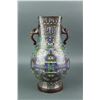 Image 2 : Chinese Cloisonne Bronze Hu Vase 4 Character Mark