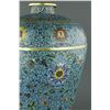 Image 3 : Chinese Fine Gilt Bronze Craved Cloisonne Vase