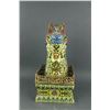 Image 6 : Chinese Yellow Ground Bronze Cloisonne Horse Head