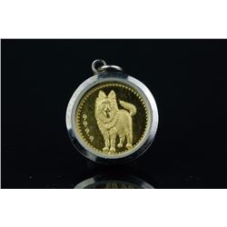 Chinese Gold Coin Year of Dog