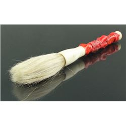 Chinese Brush with Coral & Bone Handle