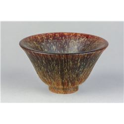 Chinese Horn Carved Libation Cup