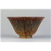 Image 2 : Chinese Horn Carved Libation Cup