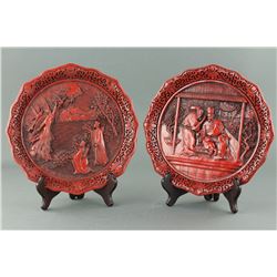 Pair of Chinese Red Lacquer Plates 1981 Dated