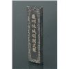 Image 6 : 3 Pieces of Chinese Deco Items