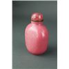 Image 9 : 5 Pc Chinese Miscellaneous Deco Items