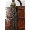 Image 9 : Chinese Bamboo Basket Qing Period