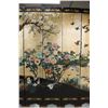 Image 3 : 12 Panels of Lacquer Gold Screen w Cranes 1980