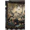 Image 4 : 12 Panels of Lacquer Gold Screen w Cranes 1980