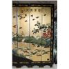 Image 5 : 12 Panels of Lacquer Gold Screen w Cranes 1980