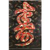 Image 3 : Chinese Zitan Screen Decorated Hardstone/Jade Qing