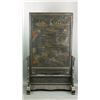 Image 6 : Chinese Zitan Screen Decorated Hardstone/Jade Qing